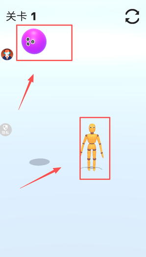 真实模拟破坏3中文版 真实模拟破坏3中文版