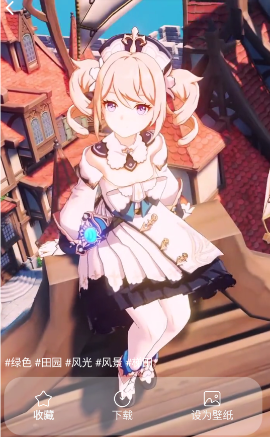 动态免费壁纸最新版下载 动态免费壁纸最新版下载