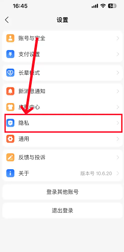 支付宝余额宝有没有风险 支付宝余额宝安全吗 支付宝余额宝有没有风险 支付宝余额宝安全吗
