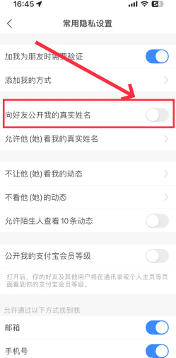 支付宝余额宝有没有风险 支付宝余额宝安全吗 支付宝余额宝有没有风险 支付宝余额宝安全吗