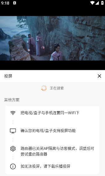 阿金影视免费追剧软件 阿金影视免费追剧软件
