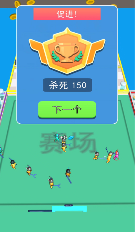 �����������ս���°�����