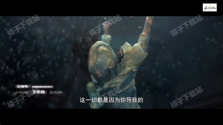 嘉禾影视tv免费版下载 嘉禾影视tv免费版下载