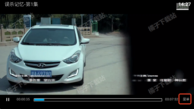 嘉禾影视tv免费版下载 嘉禾影视tv免费版下载