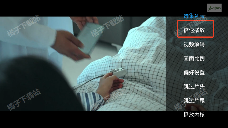 嘉禾影视tv免费版下载 嘉禾影视tv免费版下载