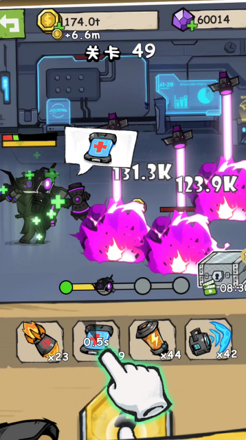 马桶人大冲关免广告 马桶人大冲关免广告