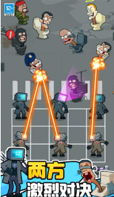 马桶人大冲关免广告 马桶人大冲关免广告