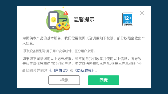 马桶人宇宙大战游戏无广告 马桶人宇宙大战游戏无广告