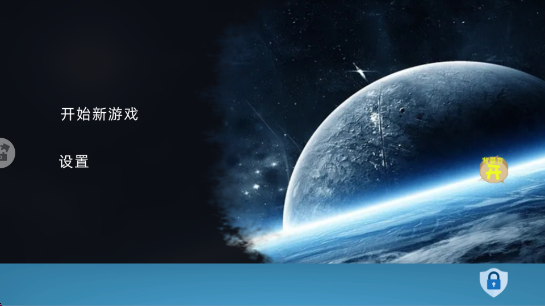 马桶人宇宙大战游戏无广告 马桶人宇宙大战游戏无广告