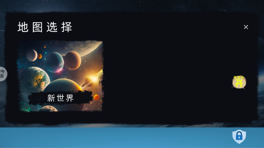 马桶人宇宙大战游戏无广告 马桶人宇宙大战游戏无广告