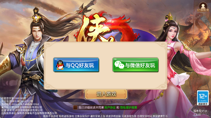 ����2�ٷ����°汾