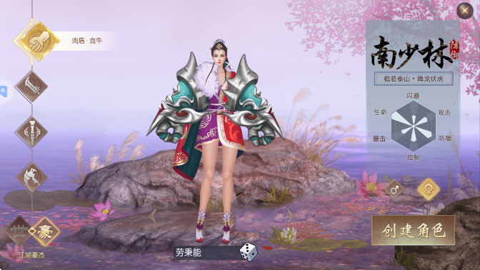 ����2�ٷ����°汾