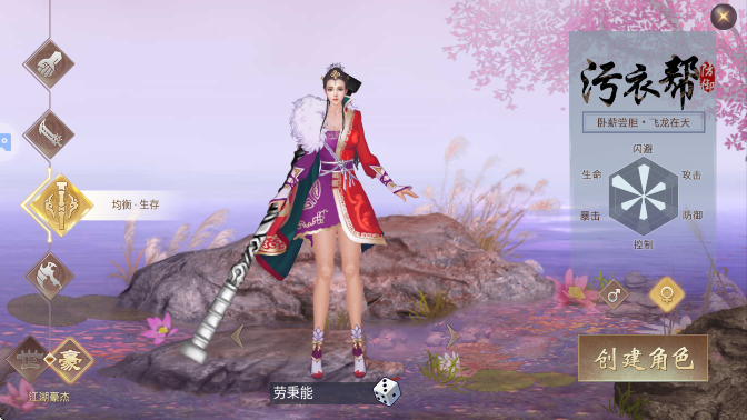 ����2�ٷ����°汾