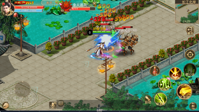 ����2�ٷ����°汾