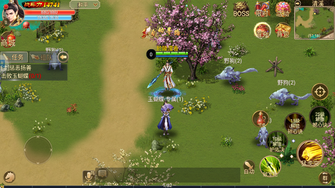 ����2�ٷ����°汾