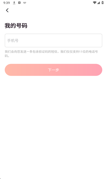 �þð�app���°汾���ذ�װ