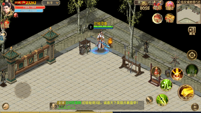 ����2�ٷ����°汾