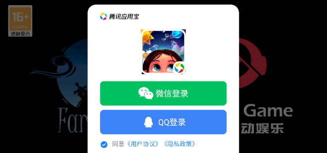 ��������ˮ�����ݰ�׿��2026