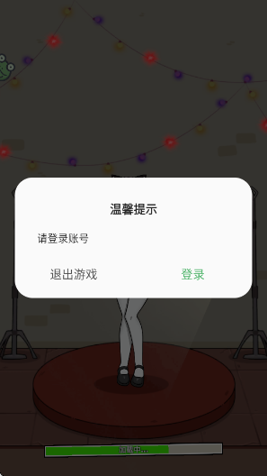 求你救救我豪华版 求你救救我豪华版