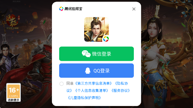 Զ�������������°�