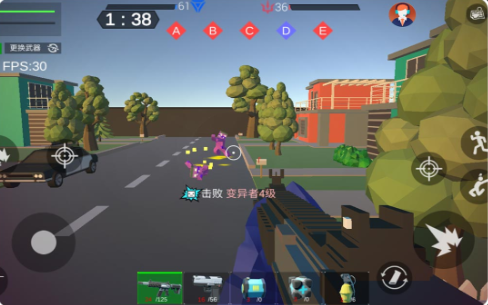 城市机甲毁灭最新版下载 城市机甲毁灭最新版下载