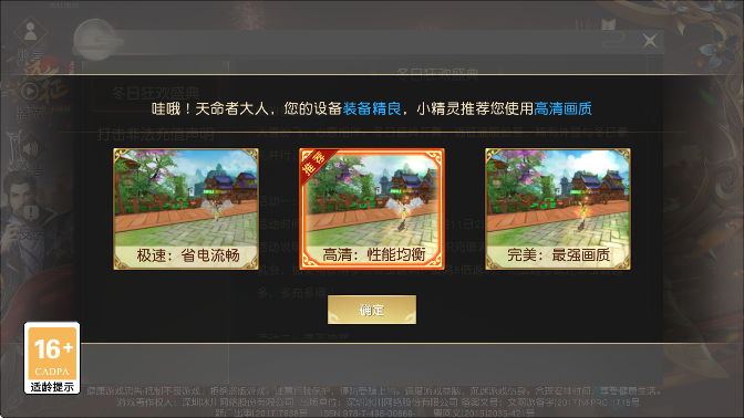 Զ�������������°�