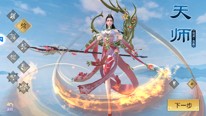 Զ�������������°�