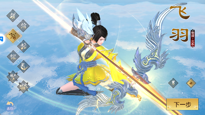 Զ�������������°�