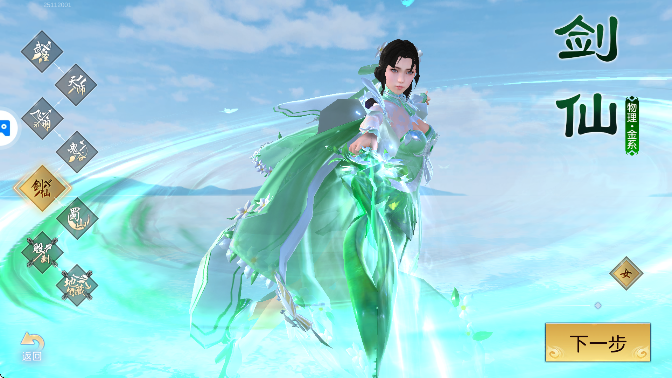 Զ�������������°�