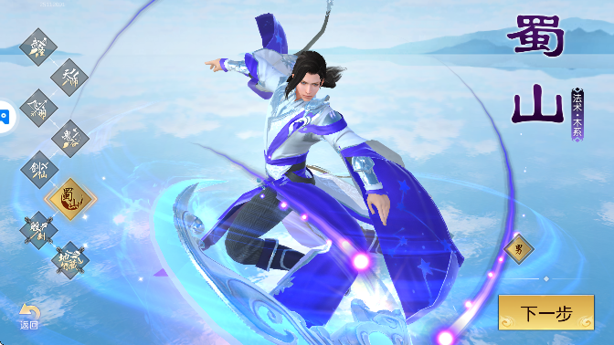 Զ�������������°�