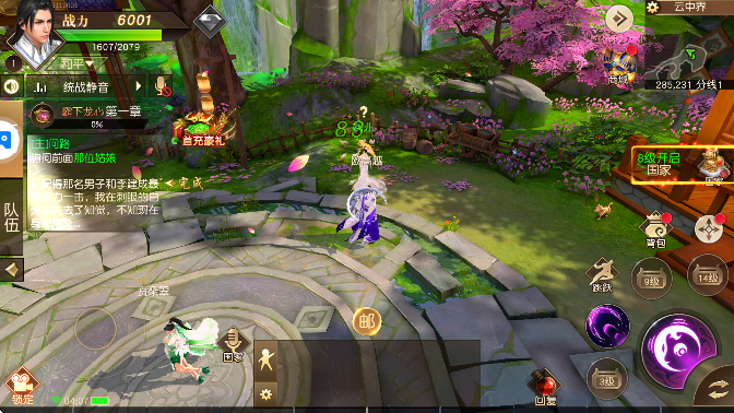 Զ�������������°�