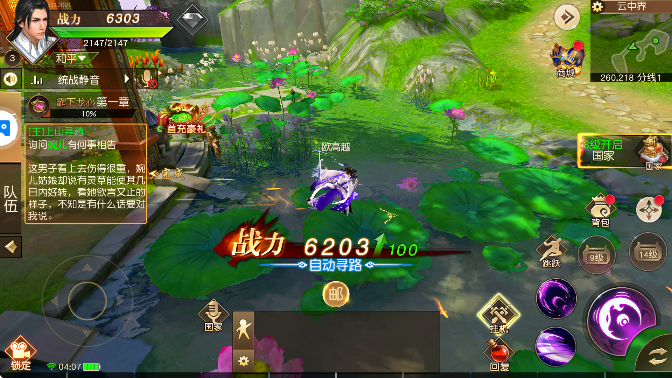 Զ�������������°�