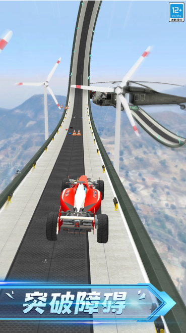 赛车达人游戏 赛车达人游戏