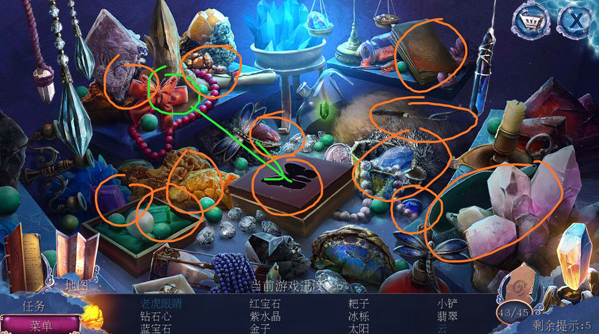 ��������23��ʧ���ֲ��ֻ���2026