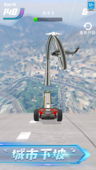 赛车达人游戏 赛车达人游戏