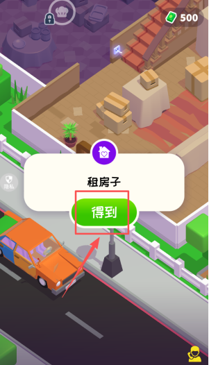 �λô���С���ٷ���������