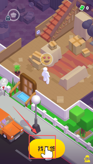 �λô���С���ٷ���������