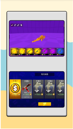 �λô���С���ٷ���������