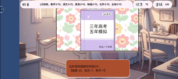 �ĵ����������Ļ���Ϸ