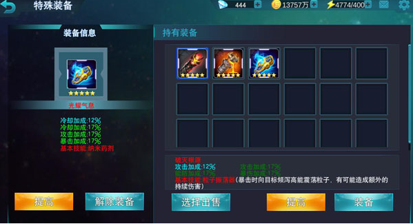 ����������Ӣ�����ιٷ���