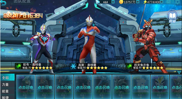 ����������Ӣ�����ιٷ���