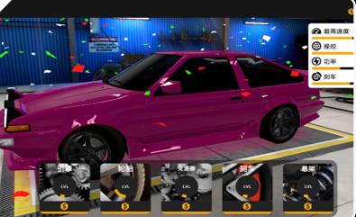 ����֮ս���°�����