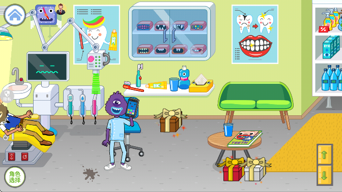 真实生活模拟下载手机版 真实生活模拟下载手机版