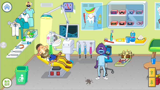 真实生活模拟下载手机版 真实生活模拟下载手机版