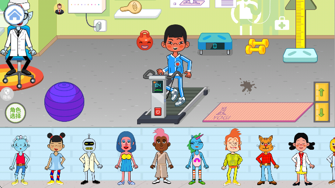 真实生活模拟下载手机版 真实生活模拟下载手机版