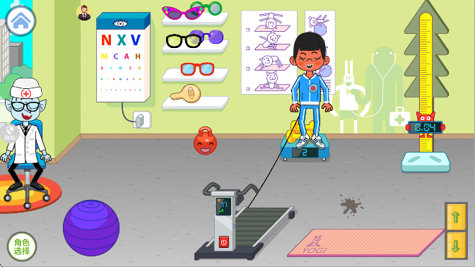 真实生活模拟下载手机版 真实生活模拟下载手机版