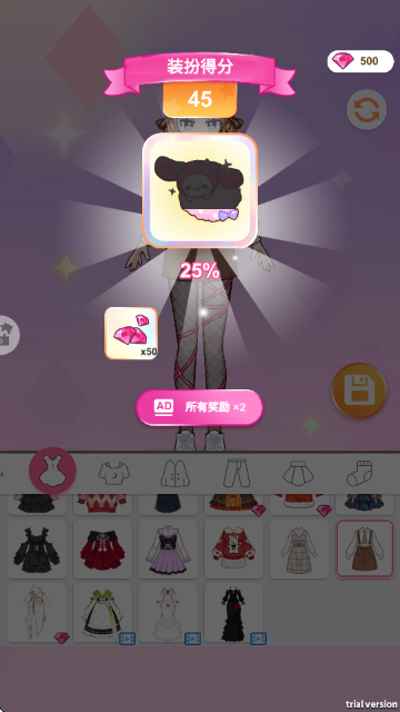 闪光少女物语豪华版下载 闪光少女物语豪华版下载