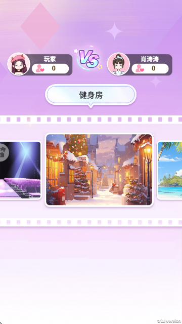 闪光少女物语豪华版下载 闪光少女物语豪华版下载