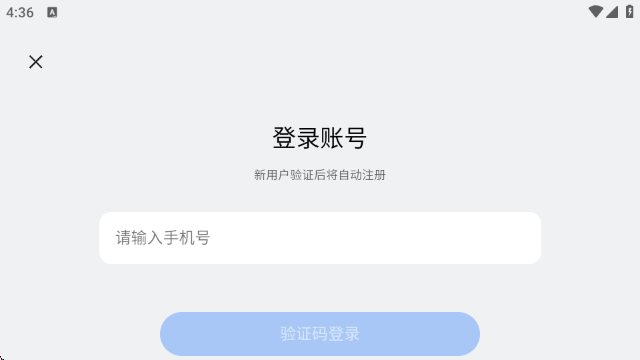 天才赛车手游戏 天才赛车手游戏