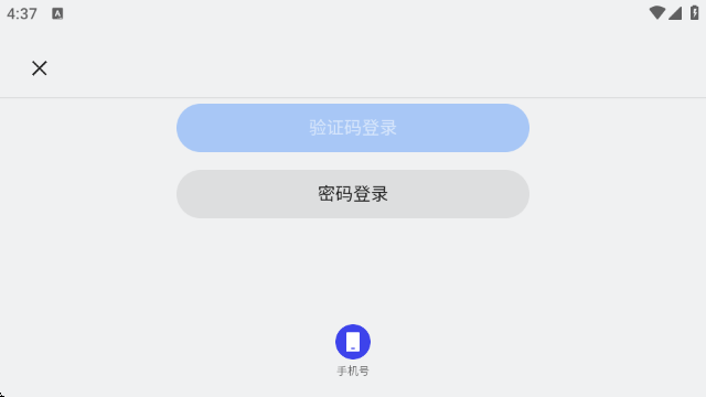 天才赛车手游戏 天才赛车手游戏